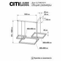Подвесной светильник Citilux Дуэт CL719K311 5_CL719K311.webp small