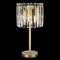Настольная лампа декоративная Citilux Джейн CL306833 1_CL306833.webp small