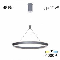 Подвесной светильник Citilux Tavi CL717012 1_CL717012.webp small