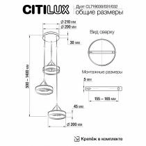 Подвесной светильник Citilux Дуэт CL719032 5_CL719032.webp small