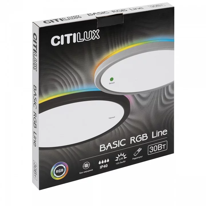 Накладной светильник Citilux Бейсик Лайн CL738241EL 9_CL738241EL.webp big
