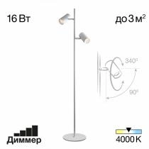 Торшер Citilux Twin CL809010N 1_CL809010N.webp small