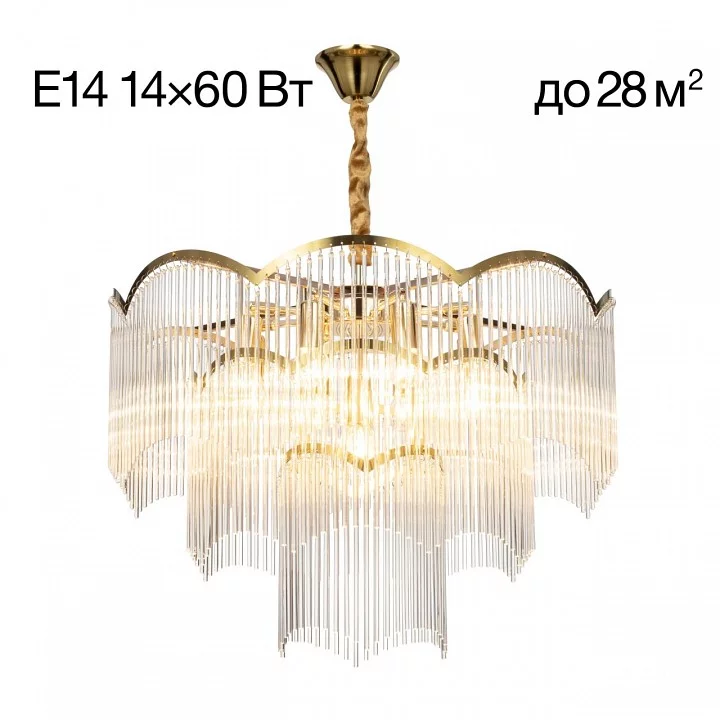 Подвесная люстра Citilux Jane CL304163 1_CL304163.webp big
