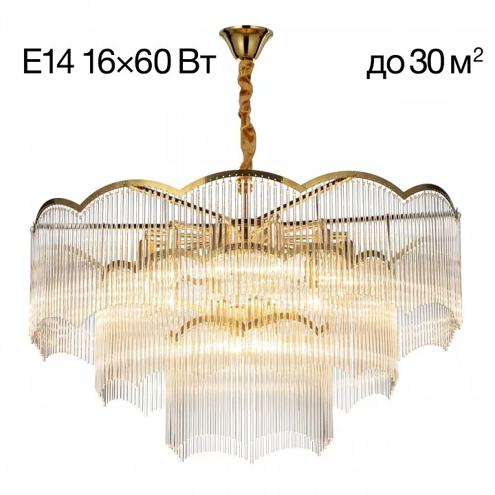 Подвесная люстра Citilux Jane CL304183 1_CL304183.webp big