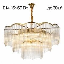 Подвесная люстра Citilux Jane CL304183 1_CL304183.webp small
