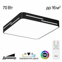 Накладной светильник Citilux Купер Лайн CL724K70GL1 1_CL724K70GL1.webp small