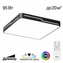 Накладной светильник Citilux Купер Лайн CL724K95GL1 1_CL724K95GL1.webp small