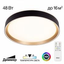 Накладной светильник Citilux BOSS CL751351G 1_CL751351G.webp small