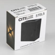 Накладной светильник Citilux STELS CLU0721 7_CLU0721.webp small