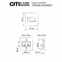 Встраиваемый светильник Citilux Скалли CLD007K3 8_CLD007K3.webp small