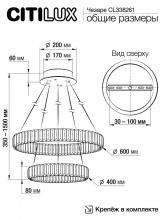 Подвесной светильник Citilux Чезаре CL338261 6_CL338261.webp small