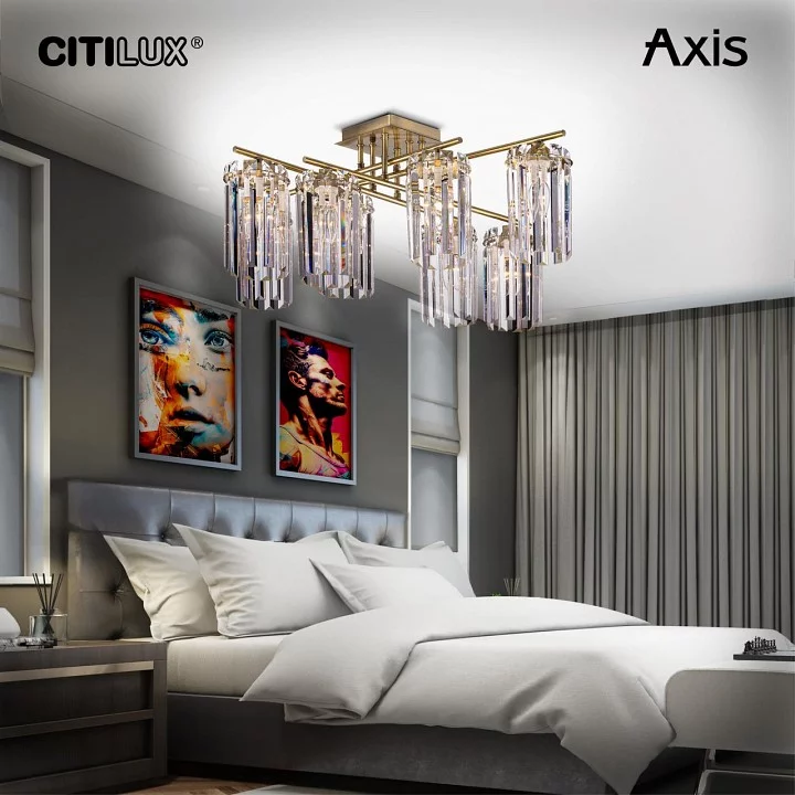 Потолочная люстра Citilux AXIS CL313283 10_CL313283.webp big