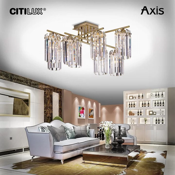 Потолочная люстра Citilux AXIS CL313283 9_CL313283.webp big