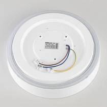 Накладной светильник Citilux BOSS CL751250G 11_CL751250G.webp small
