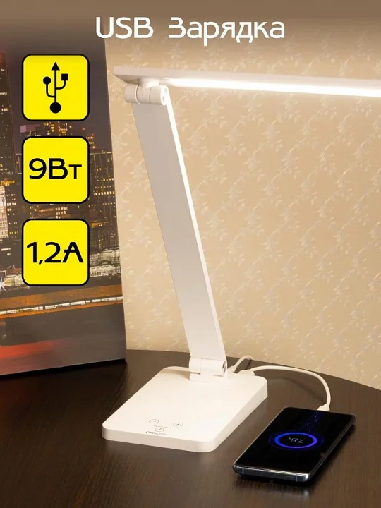 Настольная лампа офисная Citilux Ньютон CL803080 10_CL803080.webp big