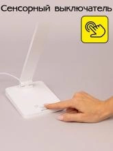Настольная лампа офисная Citilux Ньютон CL803080 12_CL803080.webp small