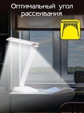 Настольная лампа офисная Citilux Ньютон CL803080 4_CL803080.webp small