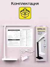 Настольная лампа офисная Citilux Ньютон CL803080 7_CL803080.webp small
