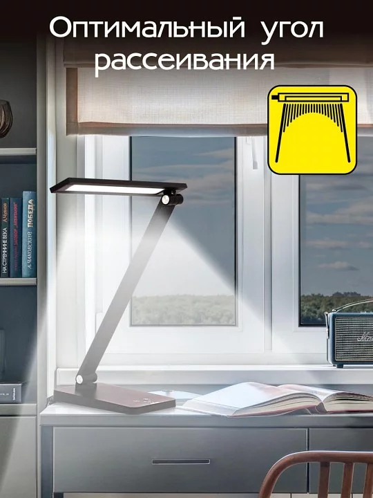 Настольная лампа офисная Citilux Ньютон CL803081 4_CL803081.webp big