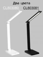 Настольная лампа офисная Citilux Ньютон CL803081 3_CL803081.webp small