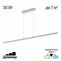 Подвесной светильник Citilux Стиг CL203210 1_CL203210.webp small