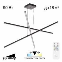 Подвесная люстра Citilux Стиг CL203231 1_CL203231.webp small