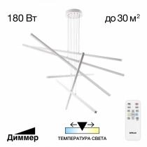 Подвесная люстра Citilux Стиг CL203260 1_CL203260.webp small