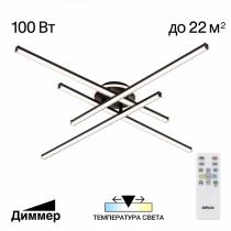 Потолочная люстра Citilux Trent CL203641 2_CL203641.webp small