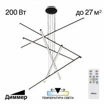 Подвесная люстра Citilux Trent CL203761 2_CL203761.webp small