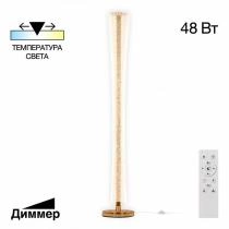 Торшер Citilux FANNY CL213921 1_CL213921.webp small