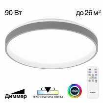 Накладной светильник Citilux ENZO CL753513G 1_CL753513G.webp small