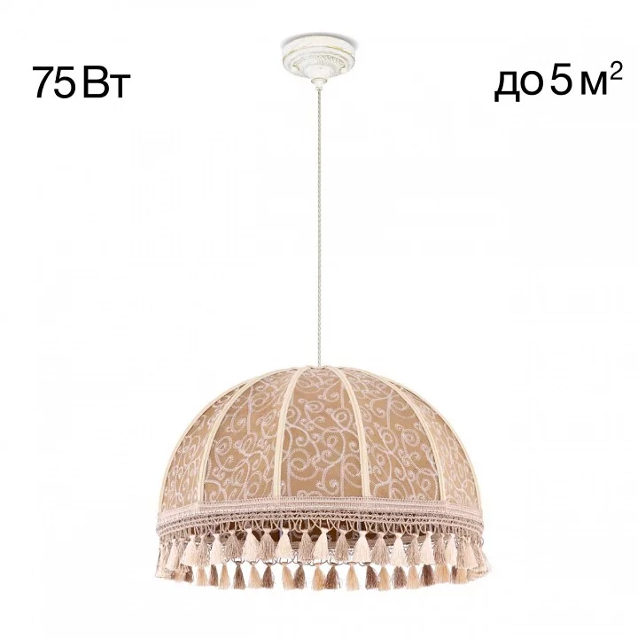 Подвесной светильник Citilux Базель CL407025 2_CL407025.webp big