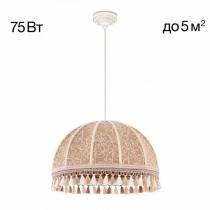 Подвесной светильник Citilux Базель CL407025 2_CL407025.webp small