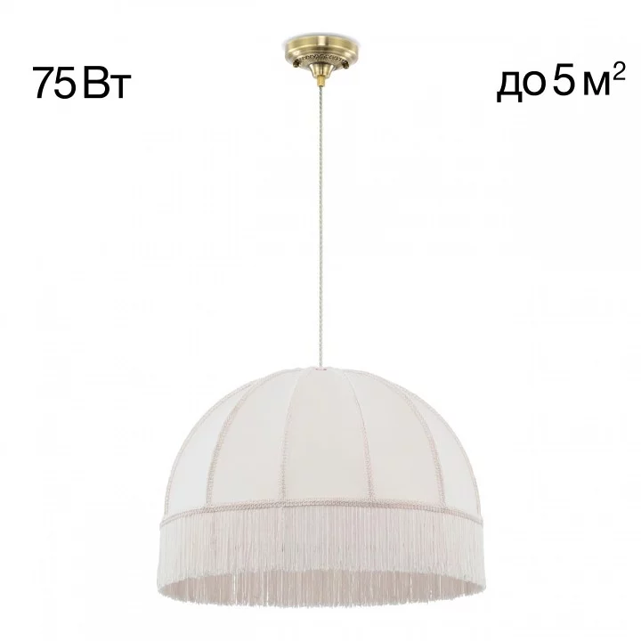 Подвесной светильник Citilux Базель CL407031 1_CL407031.webp big