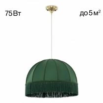 Подвесной светильник Citilux Базель CL407032 2_CL407032.webp small