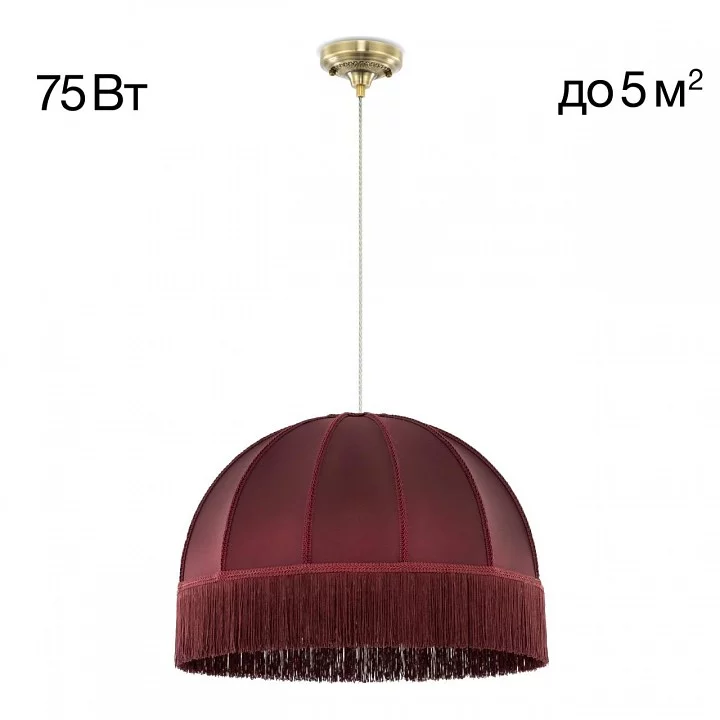 Подвесной светильник Citilux Базель CL407033 2_CL407033.webp big