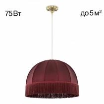 Подвесной светильник Citilux Базель CL407033 2_CL407033.webp small