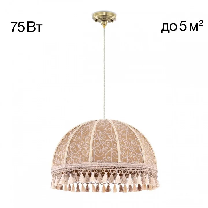 Подвесной светильник Citilux Базель CL407035 2_CL407035.webp big