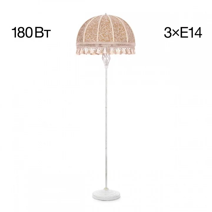 Торшер Citilux Базель CL407925 1_CL407925.webp big