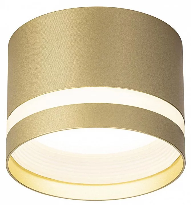 Накладной светильник Citilux Hardy CL002C12 0_CL002C12.webp big