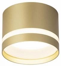 Накладной светильник Citilux Hardy CL002C12 0_CL002C12.webp small