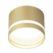 Накладной светильник Citilux Hardy CL002C12 1_CL002C12.webp small