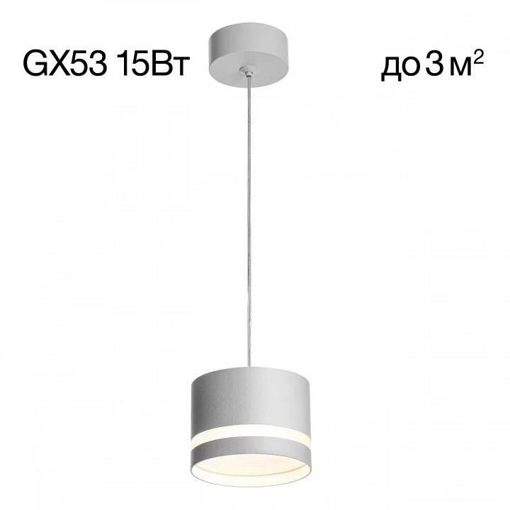 Подвесной светильник Citilux Hardy CL002P10 1_CL002P10.webp big