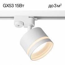 Светильник на штанге Citilux Hardy CL002T10 1_CL002T10.webp small
