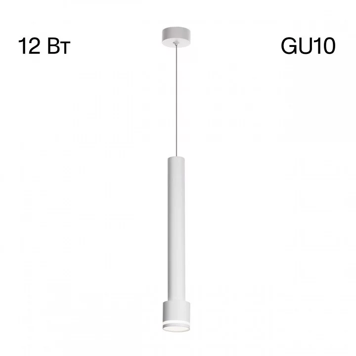 Подвесной светильник Citilux Bruno CL565010 2_CL565010.webp big