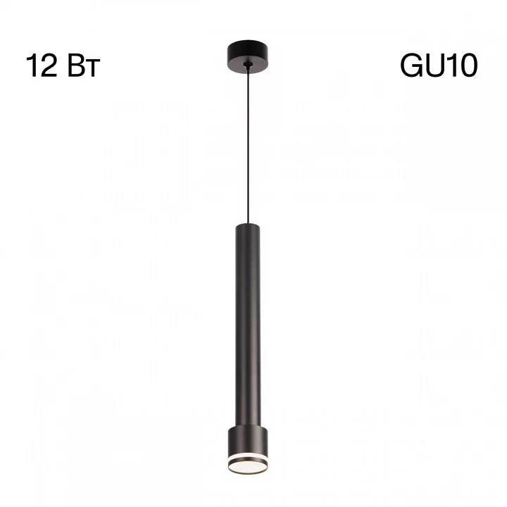 Подвесной светильник Citilux Bruno CL565011 2_CL565011.webp big
