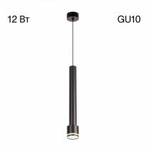 Подвесной светильник Citilux Bruno CL565011 2_CL565011.webp small