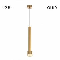 Подвесной светильник Citilux Bruno CL565012 5_CL565012.webp small