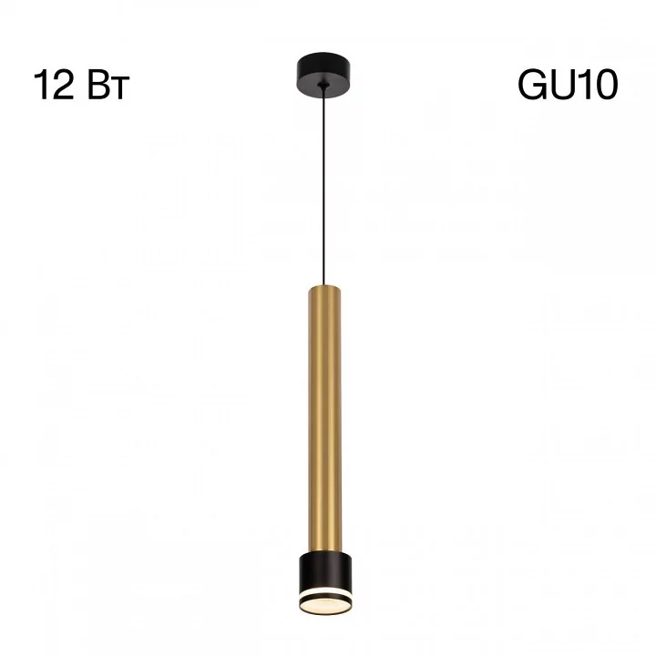 Подвесной светильник Citilux Bruno CL565013 4_CL565013.webp big