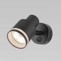 Бра Citilux Bruno CL565511 1_CL565511.webp small